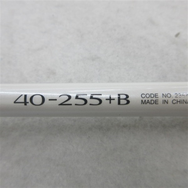 ミヨシ４０－２５５＋Ｂ